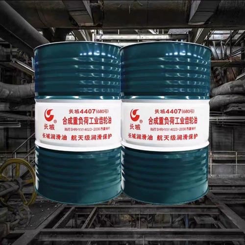 에 대한 최신 회사 뉴스 산업용 윤활료 10대 브랜드