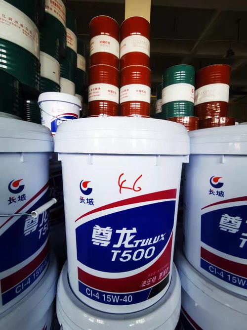 에 대한 최신 회사 뉴스 차량 오일을 정기적으로 교체하시나요?