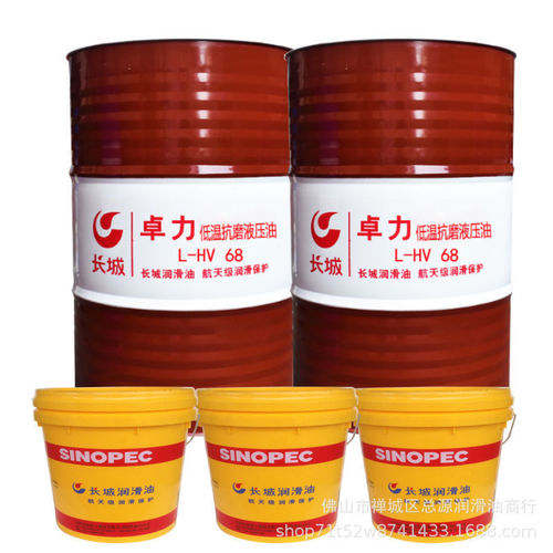 에 대한 최신 회사 뉴스 윤활유 는 생활 의 모든 면 에서 필수적 이다. 윤활유 에 대해 얼마나 알고 있는가?