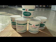 제7008호 일반 항공기유