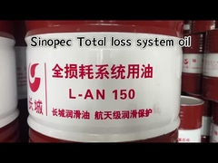 200L Sinopec L-AN 가전 오일 윤활성 및 경직 저항성