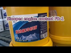 가솔린 디젤 엔진 냉각유 윤활유 18kg PH8.0 완전 합성