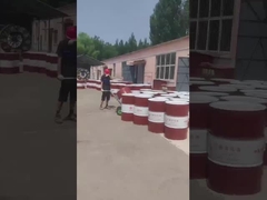 시노페크 7029D 고온 및 저온 유레아 기반 지방 가루 윤활