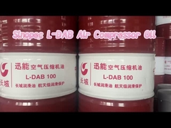 200L Sinopec L-DAB 공기 압축기 기름 합성 윤활료 중국