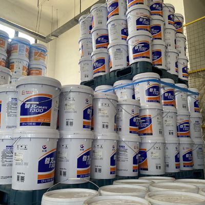 좋은 가격 GW 디젤 15w40 합성 엔진 오일 20L OEM 건설 장비 온라인으로