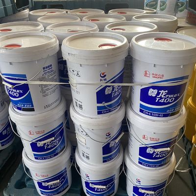 전체 합성 디젤 엔진 오일 15w40 농업 장비용 무거운 용량
