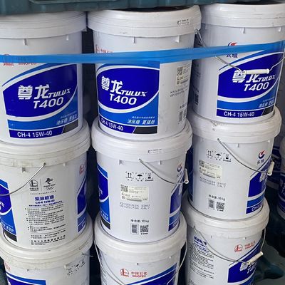 좋은 가격 ODM 합성 디젤 엔진 오일 15w40 오일 5 갤런 온라인으로