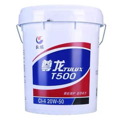 16kg Great Wall TULUX T500 디젤 엔진 오일