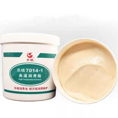 좋은 가격 시노페크 베어링 윤활유 7014-1 대형 공장에 필요한 고온 기름 온라인으로