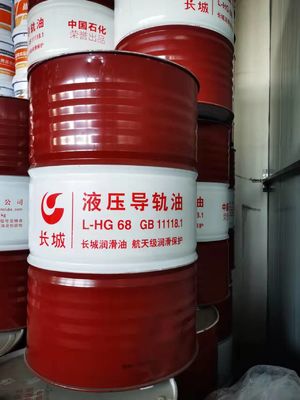 좋은 가격 200L Sinopec 슬라이드웨이 오일 기계 윤활료 대벽 브랜드 엘리베이터 온라인으로