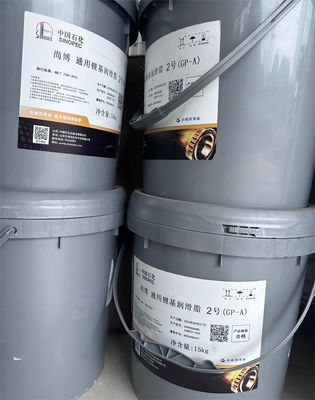 좋은 가격 큰 벽 노란색 윤활료 일반 목적 리?? 기름 장비 온라인으로