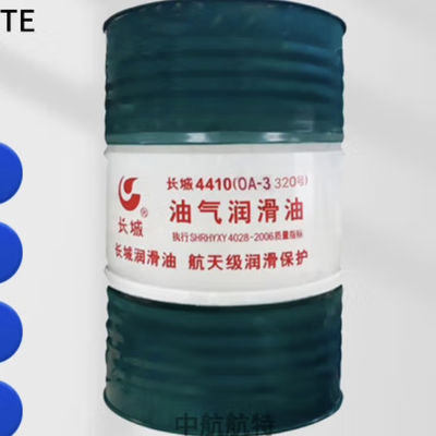 좋은 가격 200L Sinopec 4410 (OA-3) 밀폐 산업용 기어용 오일 및 가스 윤활료 온라인으로