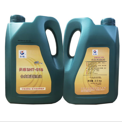 좋은 가격 그레이트 월 SHT-518 합성 고온 체인 오일 온라인으로