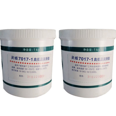 좋은 가격 대벽 7017-1 높은 온도 및 낮은 온도 온라인으로