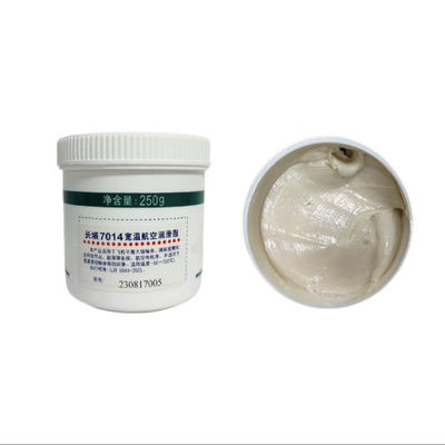 좋은 가격 대벽 7014 광 온도 항공 기름 롤링 베어링 기어 윤활 온라인으로