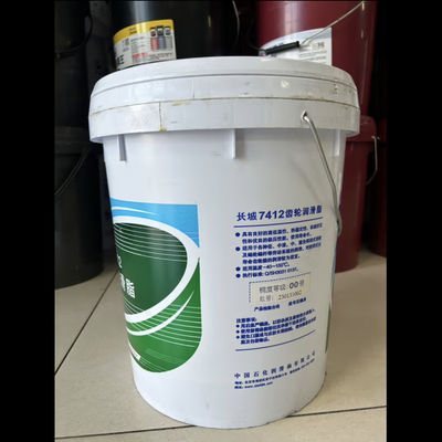 좋은 가격 그레이트 월 7412 갱신 기름 꽉 차있는 전체 생활 갱신 상자 윤활 온라인으로