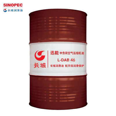좋은 가격 200L Sinopec L-DAB 공기 압축기 기름 합성 윤활료 중국 온라인으로